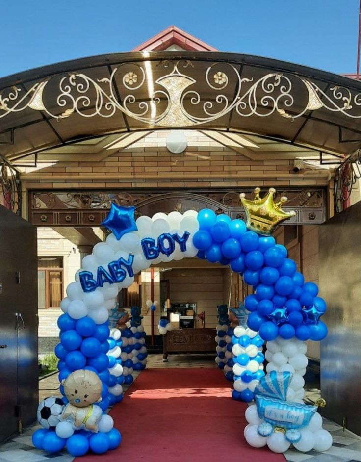 Baby Boy Blue & White Grand Gate