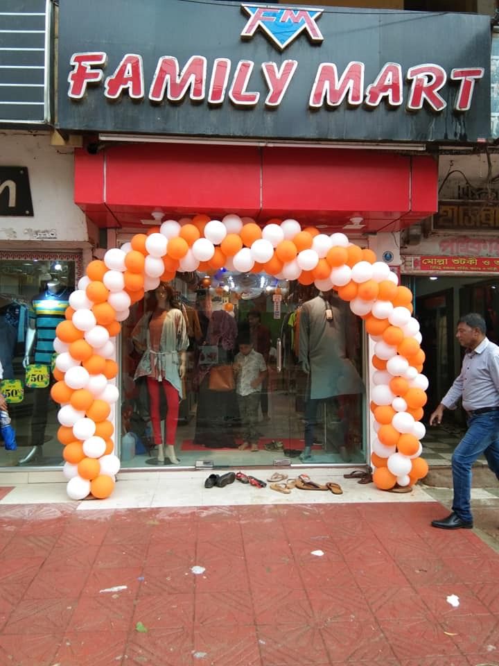Orange & White Shop Opening Balloon Gate
