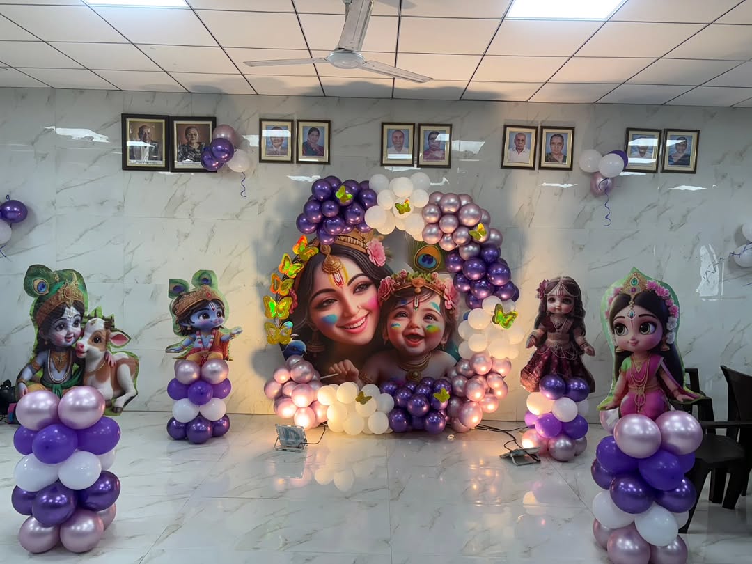 Mom & Baby Krishna Round Ring Setup