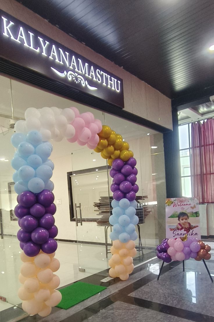 Multicolour Rainbow Welcome Gate