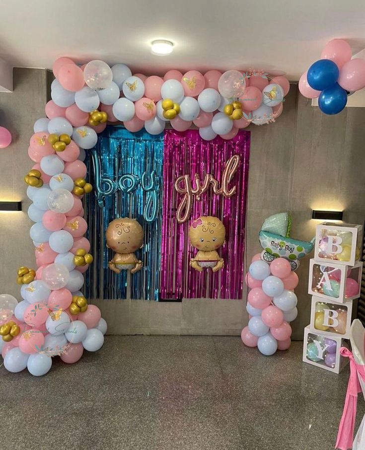 Boy or Girl Foil Curtain Arch with Baby Cutouts & BABY Blocks
