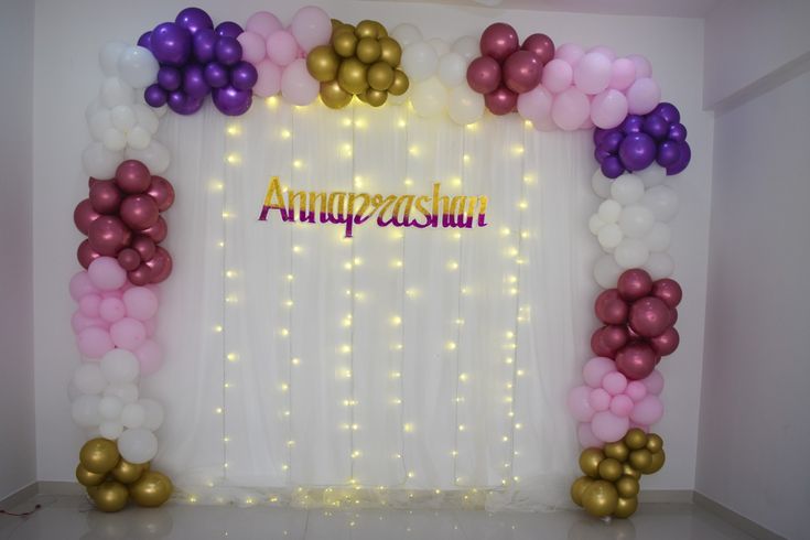 'Annaprashan' Pastel Purple & Pink Fairy-Light Frame