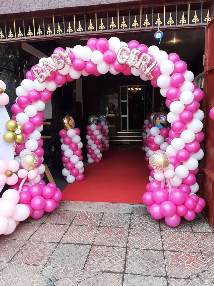 Baby Girl Pink & White Gate Arch