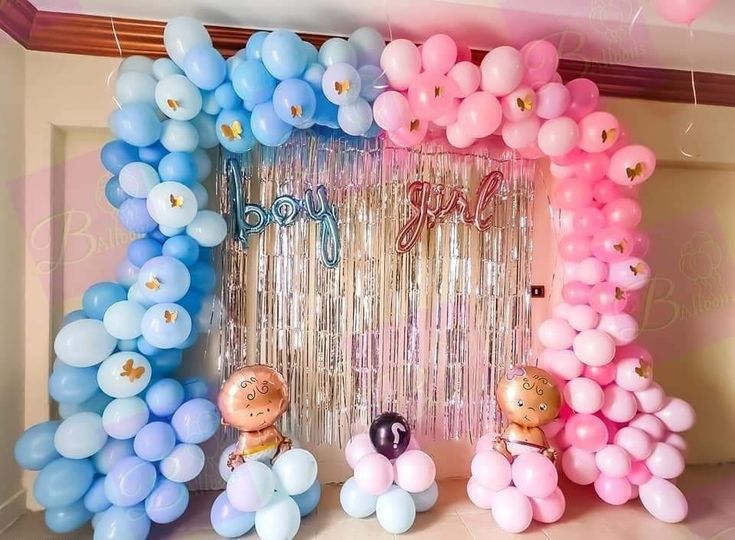 'boy' & 'girl' Foil Silver Fringe Curtain Arch