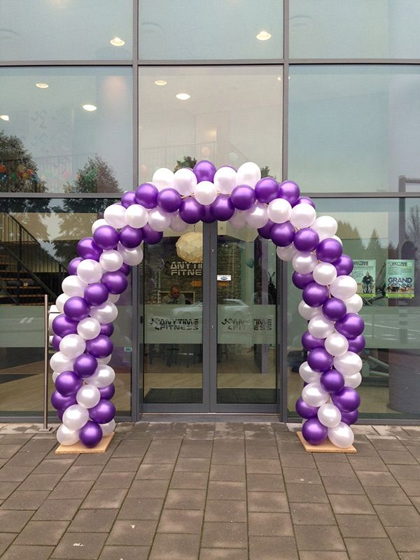 Purple & White Classic Gate Arch