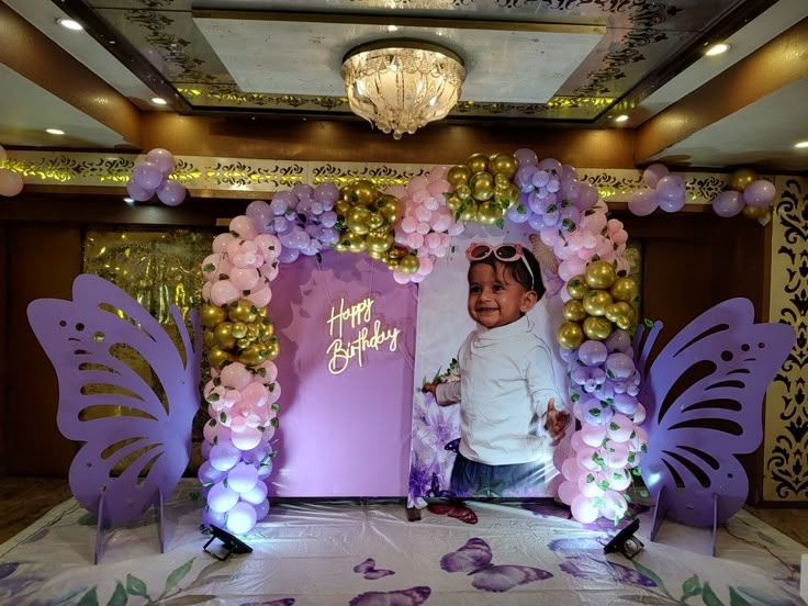 Butterfly Baby Purple Grand Photo Arch