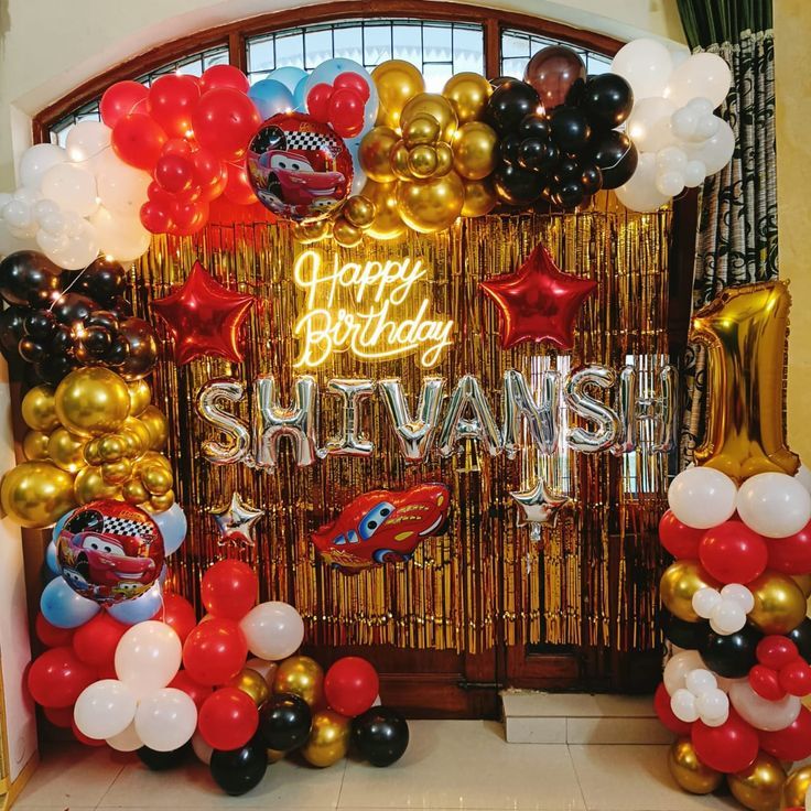 Cars McQueen Shivansh Birthday Curtain Decor