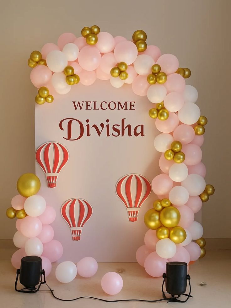 Hot Air Balloon Personalised Welcome Backdrop