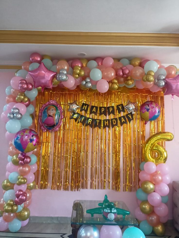 Princess Theme 6th Birthday Gold Curtain