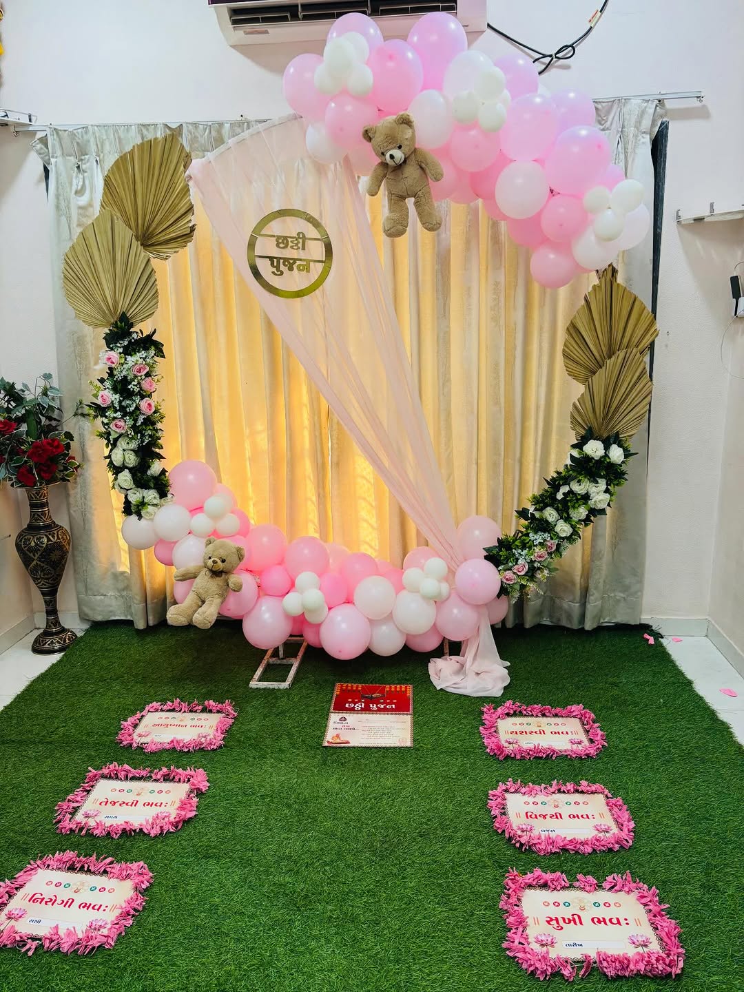 Chatti Poojan Pink Teddy Home Setup