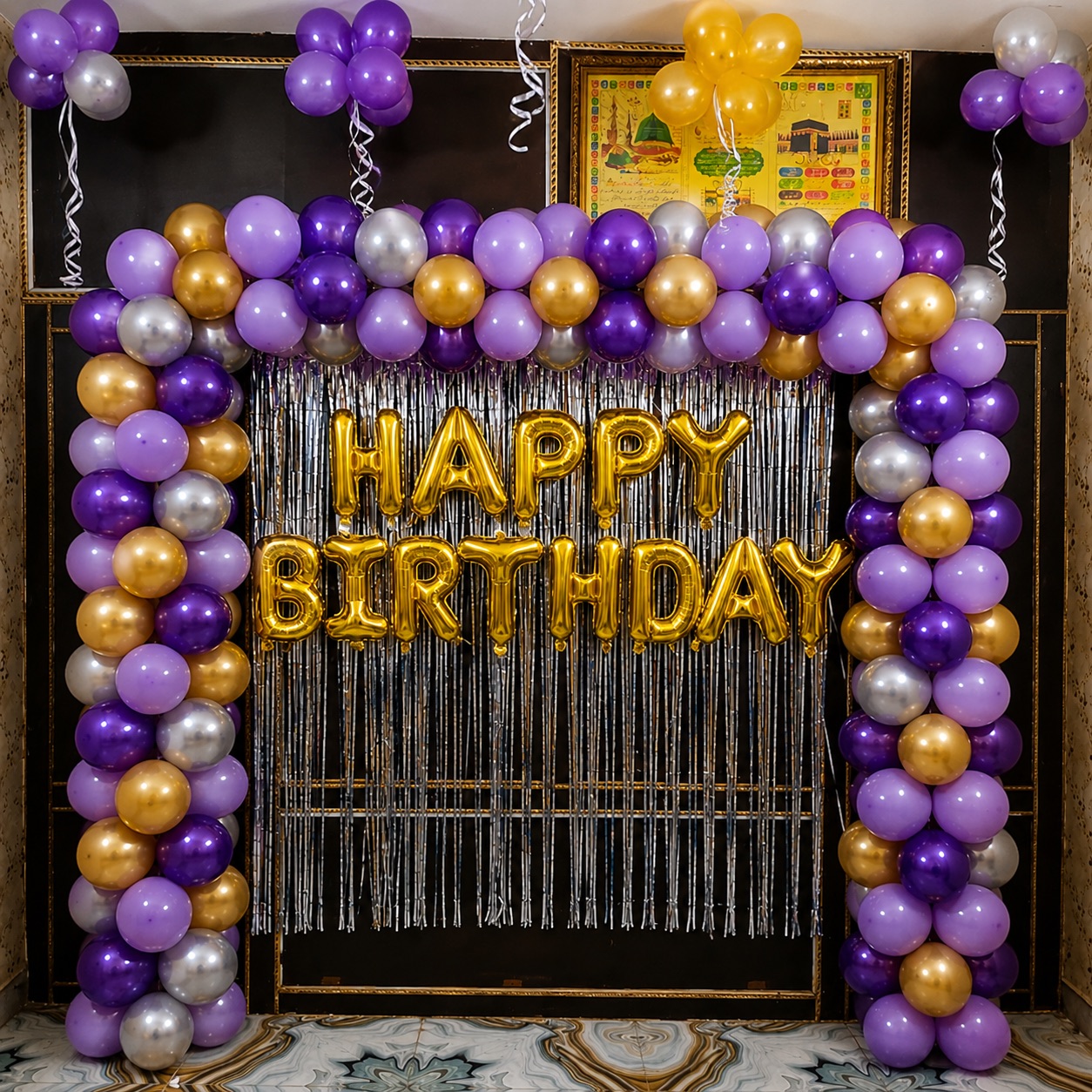 Royal Purple & Gold Happy Birthday Frame