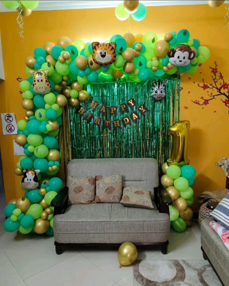 Jungle Safari 1st Birthday Home Decor