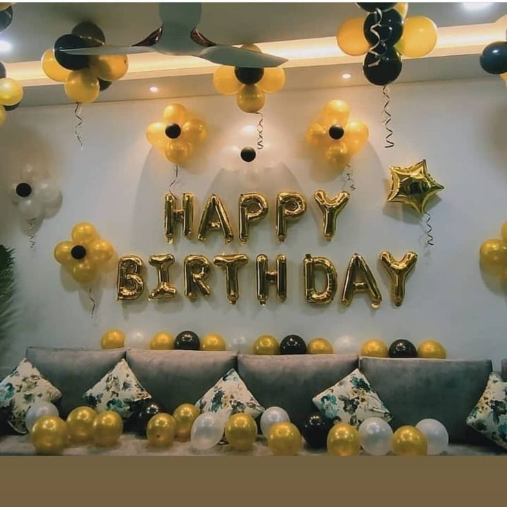 Yellow & Black Happy Birthday Room Decor