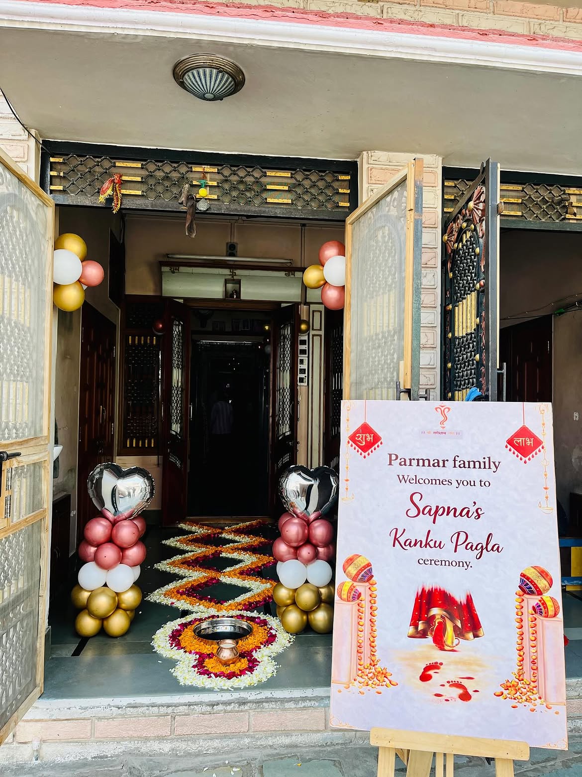 Kanku Pagla Rangoli Entrance Decor