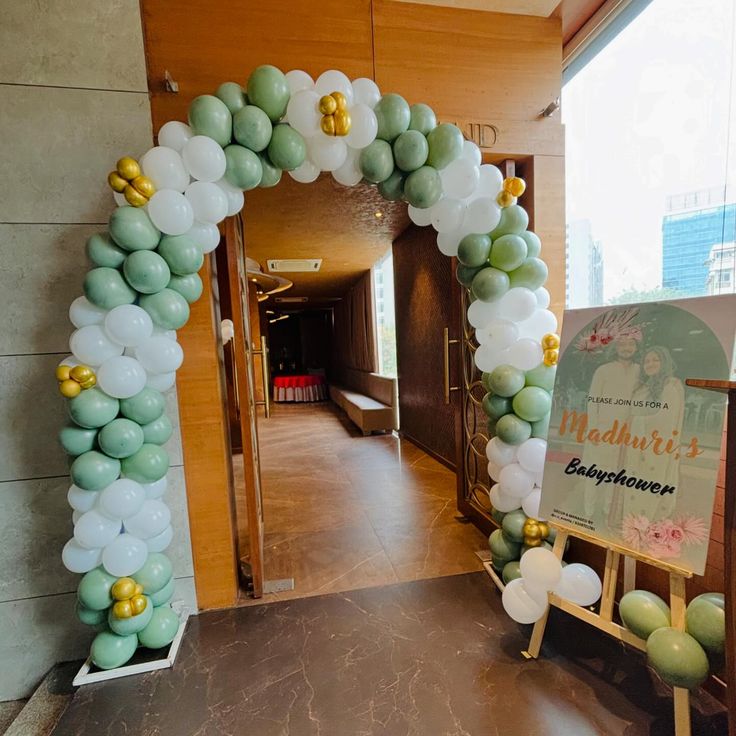 Sage Green & Gold Baby Shower Gate