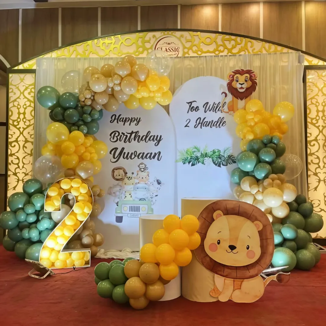 Yuwaan 'Too Wild 2 Handle' Jungle Twin Arch