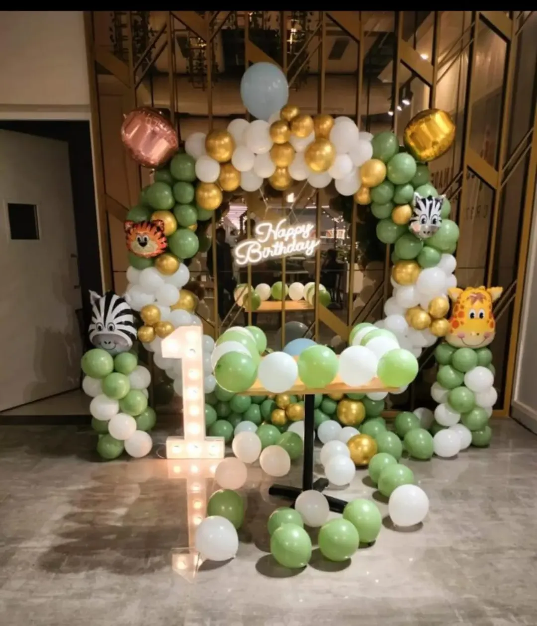 Jungle Safari Green & Gold 1st Birthday Arch