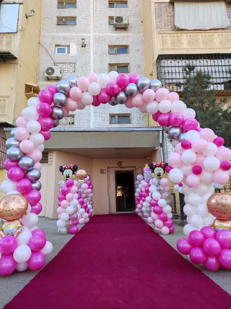 Pink & Silver Chrome Welcome Gate
