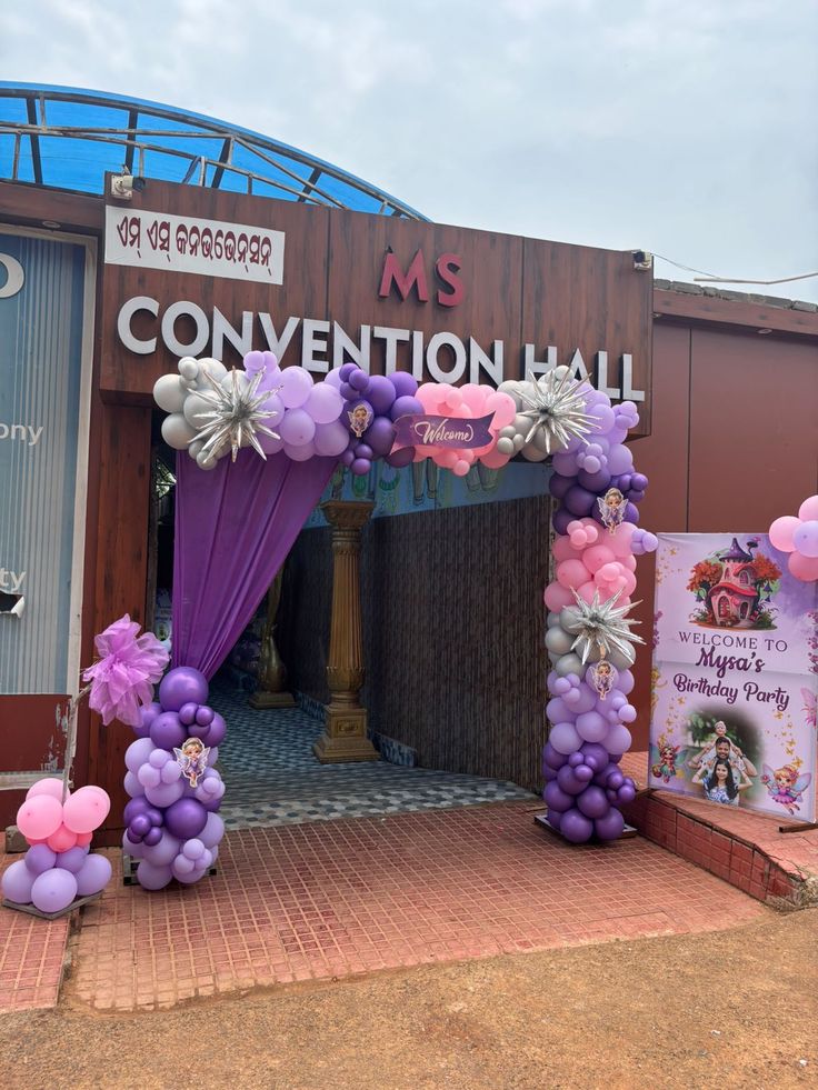 Purple & Pink Fairy Theme Welcome Gate