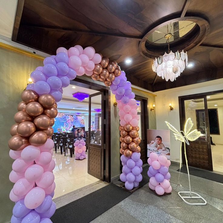 Pastel & Rose Gold Chrome Arch Gate