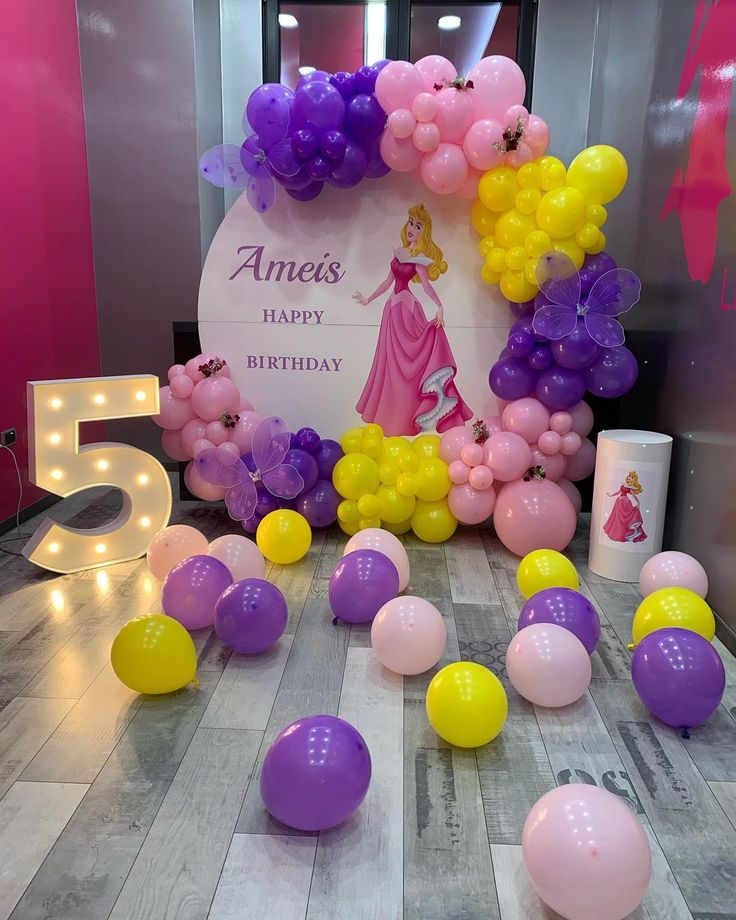 Ameis Aurora Princess 5th Balloon Arch